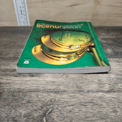 หนังสือ ของเล่นคนรวย - เพชรณี ปิ่นแก้ว รูปที่ 4