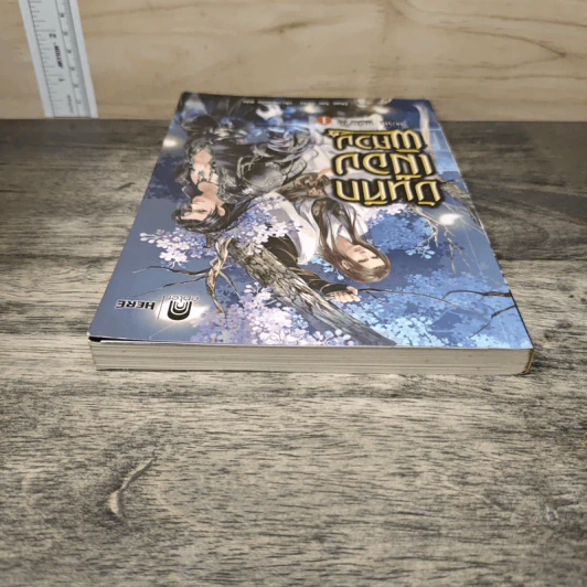 บันทึกเมืองพิศวง เล่ม 1 ตอน แม่นาง - Dian Xin รูปที่ 4