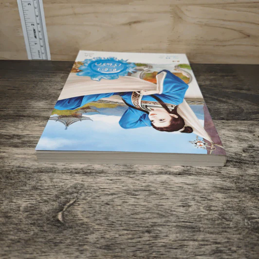 ชะตาเร้นรัก - ถังอิน, เบบี้นาคราช รูปที่ 4