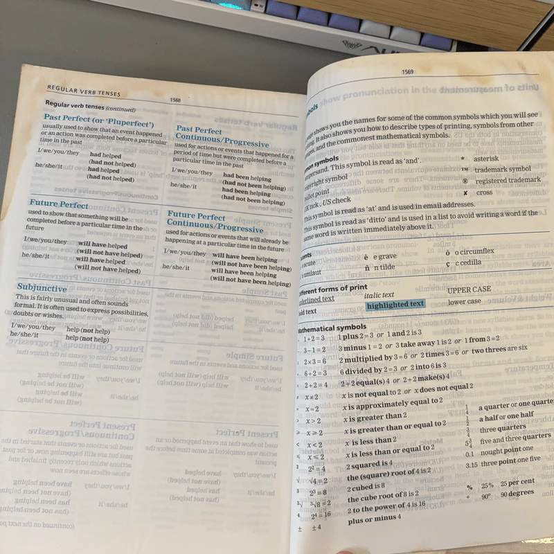 Cambridge Advanced Learner's Dictionary รูปที่ 9