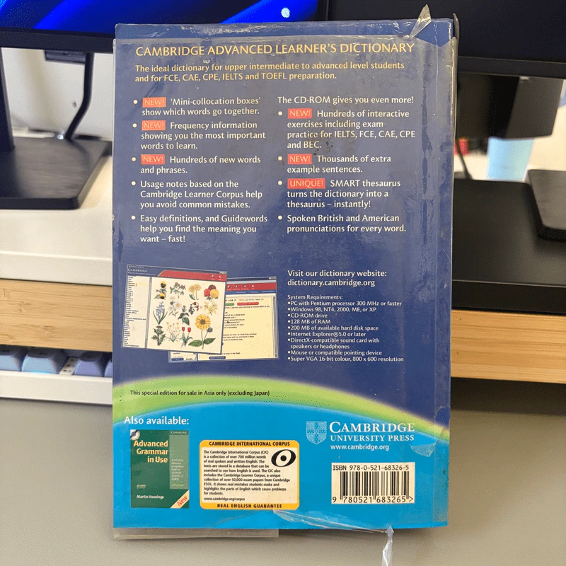 Cambridge Advanced Learner's Dictionary รูปที่ 2