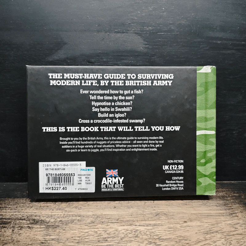 Be the Best - The Army รูปที่ 2