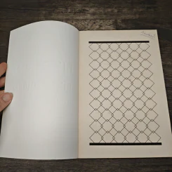การลาออกครั้งสุดท้าย - ภาณุมาศ ทองธนากุล รูปที่ 6