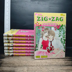 Zig Zag แทรกใจให้วุ่นรัก เล่ม 1-6, 8-9