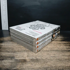 Taboo Tattoo ศึกรอยสัก ต้องสาป เล่ม 4, 7-9 รูปที่ 4