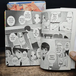 ปฏิบัติการเมี้ยว ข้ามจักรวาล เล่ม 2,3,5,8 รูปที่ 8