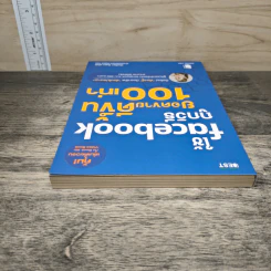 ใช้ Facebook ถูกวิธี ยอดขายดีขึ้น 100 เท่า - มัณฑิตา จินดา รูปที่ 4