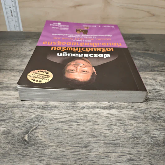 พ่อรวยสอนลูก เตรียมตัวให้พร้อมก่อนจะเป็นเจ้าของธุรกิจ - Robert T. Kiyosaki (โรเบิร์ต คิโยซากิ) รูปที่ 4
