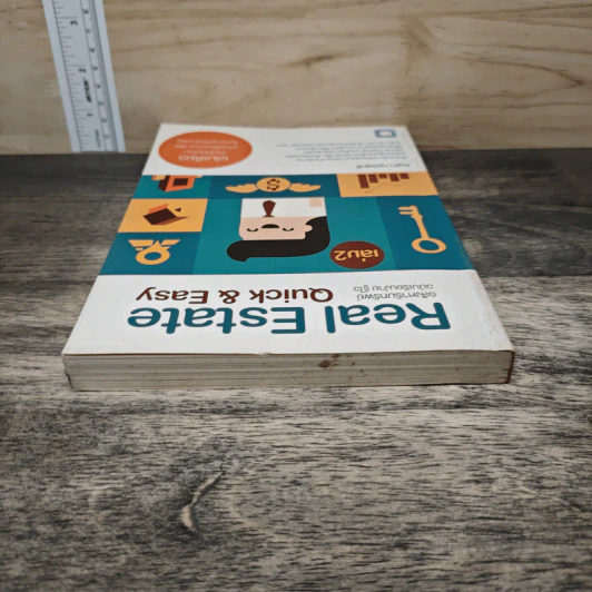 Real Estate Quick & Easy อสังหาริมทรัพย์ ฉบับเรียนง่าย รู้ไว เล่ม 2 - อนุชา กุลวิสุทธิ์ รูปที่ 4