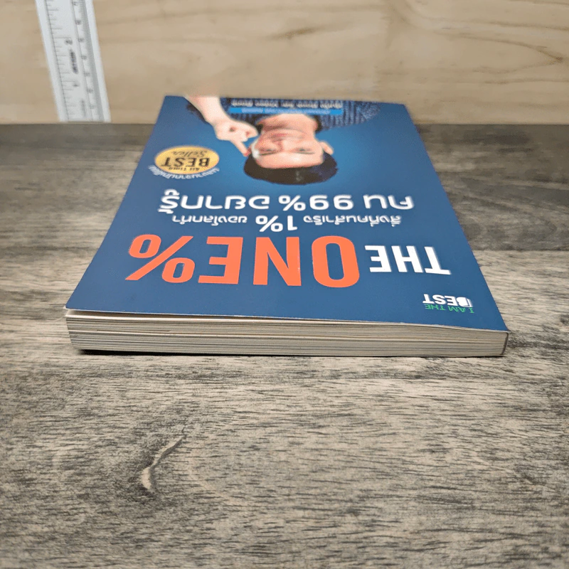 The One% สิ่งที่คนสำเร็จ 1% ของโลกทำ คน 99% อยากรู้ - ภัทรพล ศิลปาจารย์ (พอล) รูปที่ 4