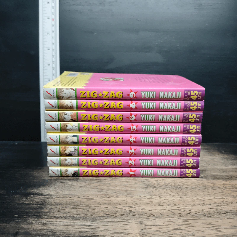 Zig Zag แทรกใจให้วุ่นรัก เล่ม 1-6, 8-9 รูปที่ 2