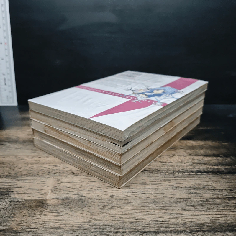 วานาดีสกับราชันกระสุนมนตรา เล่ม 1-4,7 รูปที่ 3