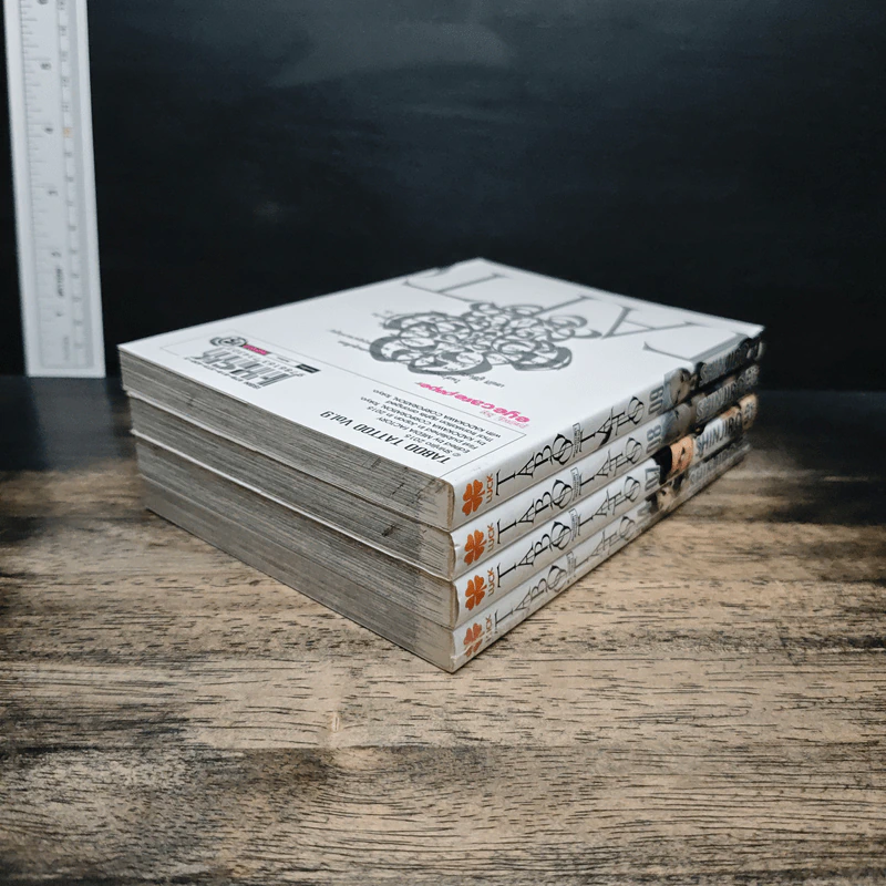 Taboo Tattoo ศึกรอยสัก ต้องสาป เล่ม 4, 7-9 รูปที่ 4