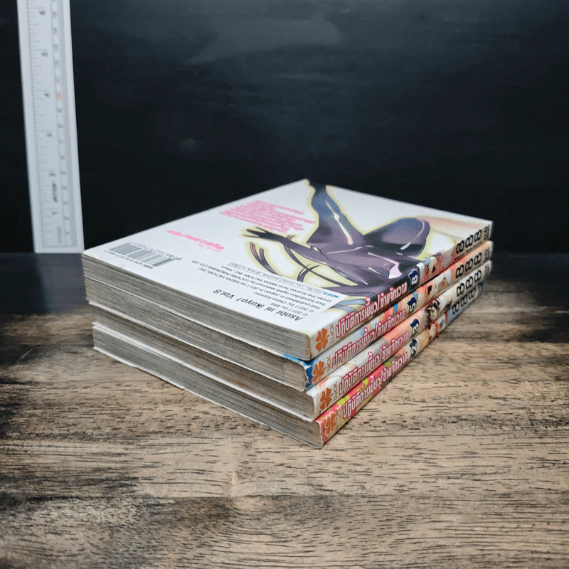 ปฏิบัติการเมี้ยว ข้ามจักรวาล เล่ม 2,3,5,8 รูปที่ 4