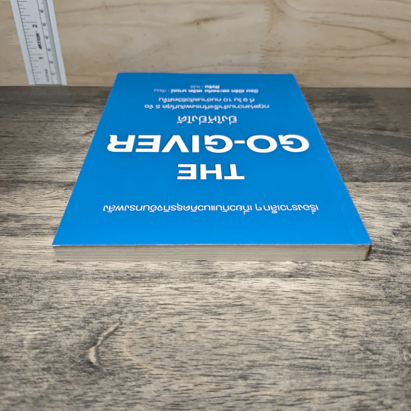 The Go-Giver ยิ่งให้ยิ่งได้ - บ๊อบ เบิร์ก (Bob Burg), จอห์น เดวิด มานน์ (John David Mann) รูปที่ 4
