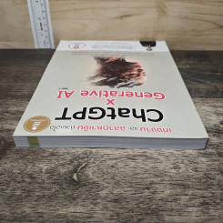 ChatGPT x Generative AI Vol.1 เก่งงานและฉลาดหาเงินด้วยเอไอ - ทศพล บ้านคลองสี่ รูปที่ 4