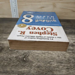 อุปนิสัยที่ 8 The 8th Habit - Stephen R. Covey รูปที่ 4