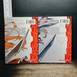 นักสู้พันธุ์พิฆาต Freezing เล่ม 1-2 - Lim Dall-Young รูปที่ 2