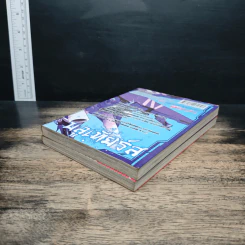 IS ปฏิบัติการรักจักรกลทะยานฟ้า เล่ม 1-2 รูปที่ 4