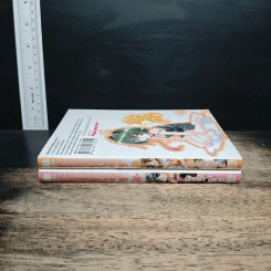 ภูตจี๊ดฮิมาริ เล่ม 1-2 รูปที่ 3