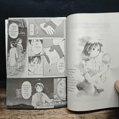 ยูเมะจัง แม่มดหัดเสก เล่ม 1-2 - Norie Yamada รูปที่ 10
