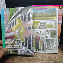 ยูเมะจัง แม่มดหัดเสก เล่ม 1-2 - Norie Yamada รูปที่ 7