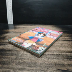 ยูเมะจัง แม่มดหัดเสก เล่ม 1-2 - Norie Yamada รูปที่ 4