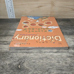 นิทาน Dictionary ชุด ครอบครัวพระอาทิตย์ รูปที่ 4
