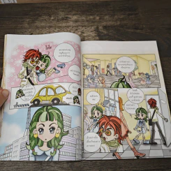 Girl Power ร้อยไอเดียแต่งตัวสวยแบบ DIY รูปที่ 7