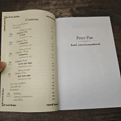Peter Pan ปีเตอร์ แพนแห่งแดนมหัศจรรย์ - Se-Ed Genius Readers Stage 2 รูปที่ 7