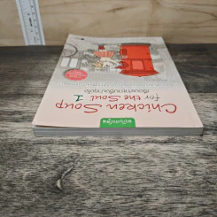 Chicken Soup for the Soul เรื่องเล่าซาบซึ้งบำรุงใจ ฉบับการ์ตูน เล่ม 1 รูปที่ 4