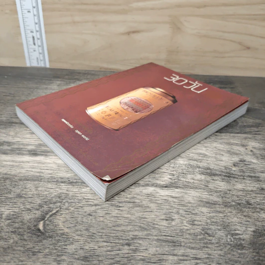 30 วัน เล่ม 3 - ภิญโญ ไตรสุริยธรรมา รูปที่ 3