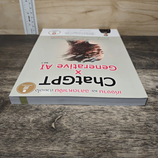 ChatGPT x Generative AI Vol.1 เก่งงานและฉลาดหาเงินด้วยเอไอ - ทศพล บ้านคลองสี่ รูปที่ 4