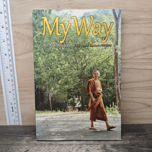 My Way - Ajahn Suchart Abhijato รูปที่ 1