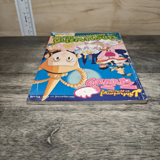 มหัศจรรย์ความรู้กับภูตห้องสมุด จินจินต์ ตอน นางนพมาศและตำนานลอยกระทง รูปที่ 4