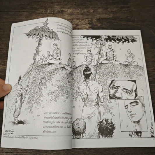 พระโมคคัลลานะ พระสารีบุตร ฉบับการ์ตูน - โอม รัชเวทย์ รูปที่ 7