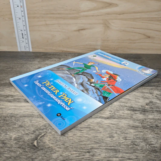 Peter Pan ปีเตอร์ แพนแห่งแดนมหัศจรรย์ - Se-Ed Genius Readers Stage 2 รูปที่ 3