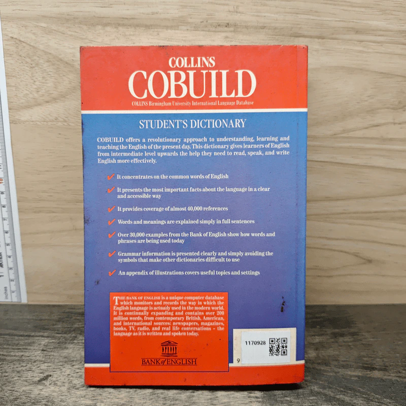 Collins COBUILD Student's Dictionary รูปที่ 5