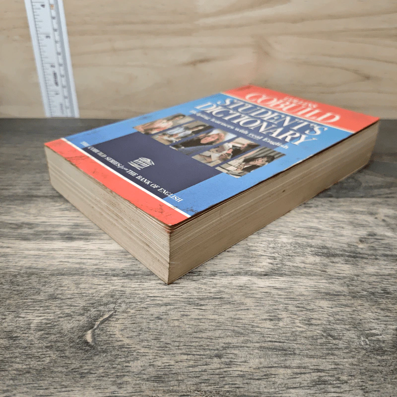 Collins COBUILD Student's Dictionary รูปที่ 3