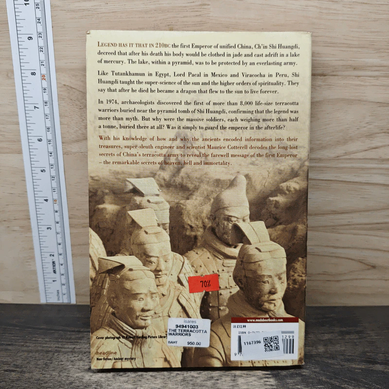 The Terracotta Warriors - Maurice Cotterell รูปที่ 5