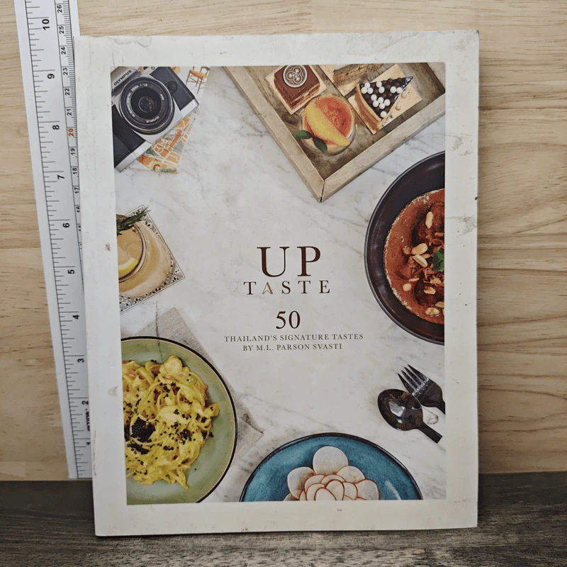 Up taste 50 thailand's signature tastes - M.l. parson scasti รูปที่ 1