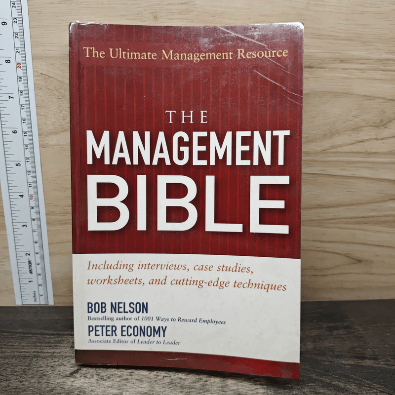 The Management Bible - Bob Nelson, Peter Economy รูปที่ 1