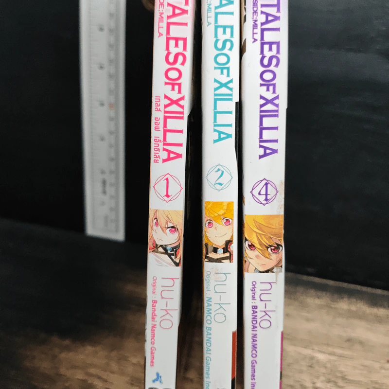 Tales of Xillia Side;Milla เล่ม 1, 2, 4 - hu-ko รูปที่ 6