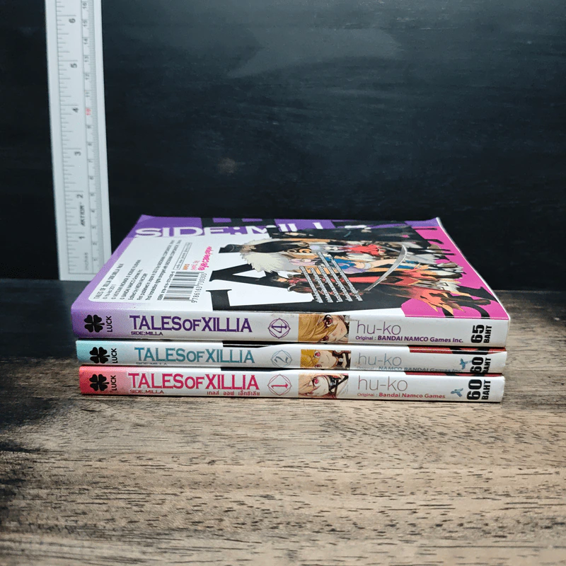 Tales of Xillia Side;Milla เล่ม 1, 2, 4 - hu-ko รูปที่ 3