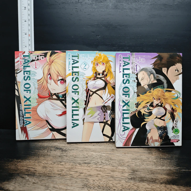 Tales of Xillia Side;Milla เล่ม 1, 2, 4 - hu-ko รูปที่ 1