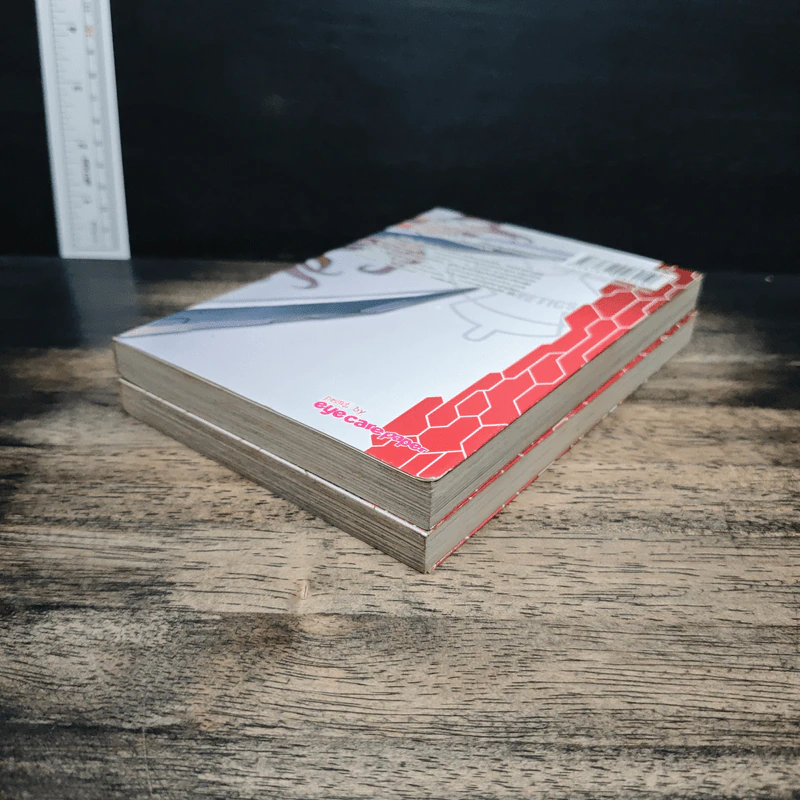 นักสู้พันธุ์พิฆาต Freezing เล่ม 1-2 - Lim Dall-Young รูปที่ 4