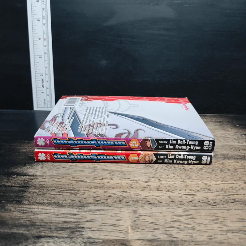 นักสู้พันธุ์พิฆาต Freezing เล่ม 1-2 - Lim Dall-Young รูปที่ 3