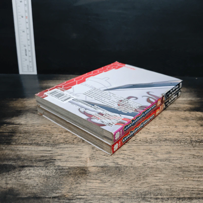 นักสู้พันธุ์พิฆาต Freezing เล่ม 1-2 - Lim Dall-Young รูปที่ 5