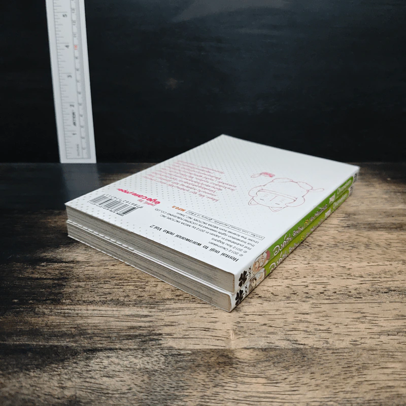 องค์ชายจิตป่วนกับน้องเหมียวยิ้มยาก เล่ม 1-2 รูปที่ 5