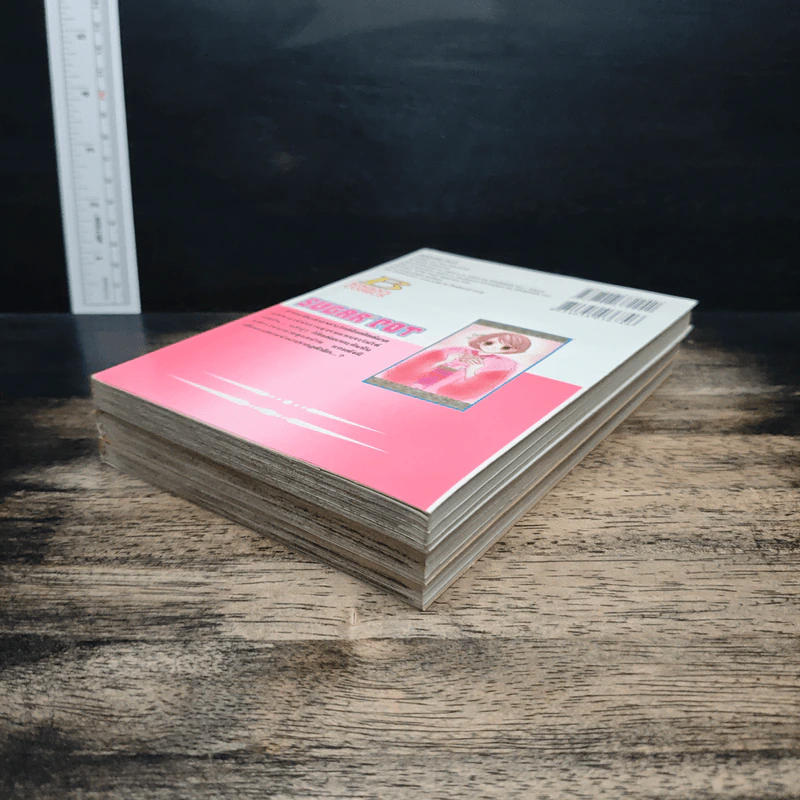 Sugar Pot 3 เล่มจบ - Yue Takasuka รูปที่ 4